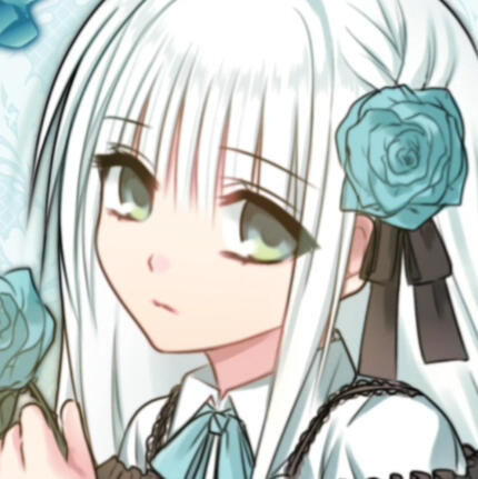 Reverie เรเวอรรี